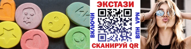Ecstasy TESLA  OMG сайт  Чулым  как найти наркотики 