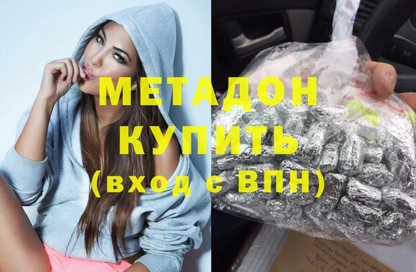 прущие крисы Липки