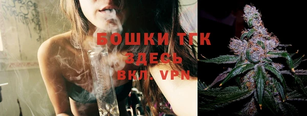 стаф Лиски