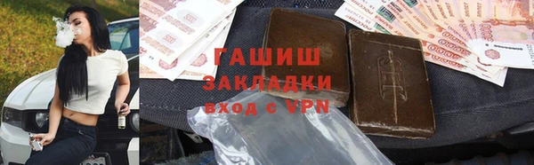 дживик Лабытнанги