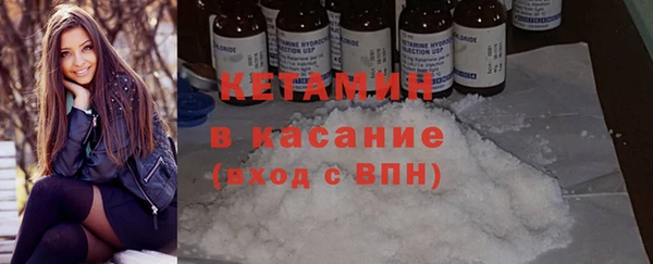 стаф Лиски