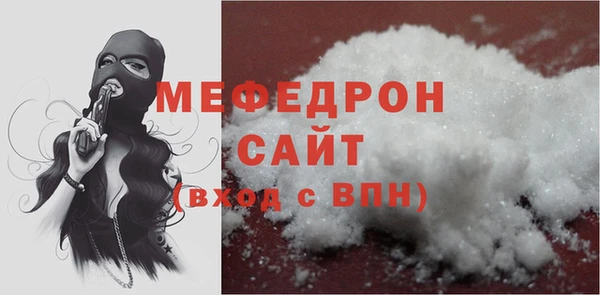 спайс Ладушкин