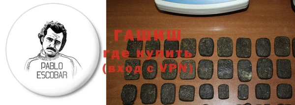 мефедрон мука Лагань