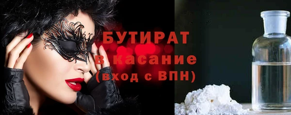 прущие крисы Липки