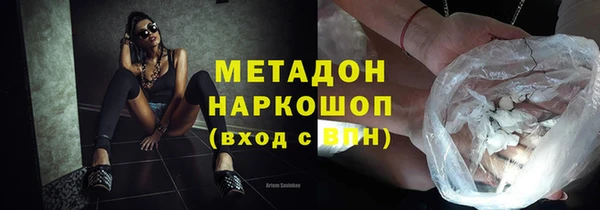 прущие крисы Липки