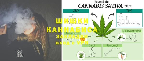 стаф Лиски