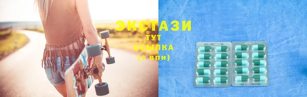 прущие крисы Липки