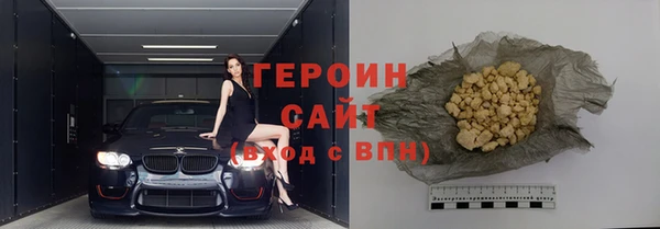 дживик Лабытнанги