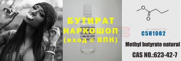 дживик Лабытнанги