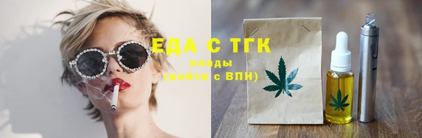прущие крисы Липки