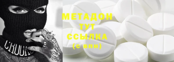 стаф Лиски