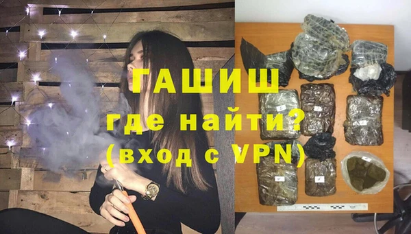 прущие крисы Липки