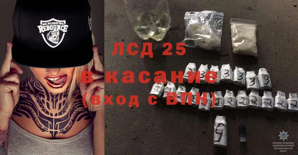 дживик Лабытнанги