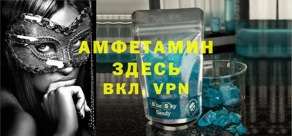 прущие крисы Липки