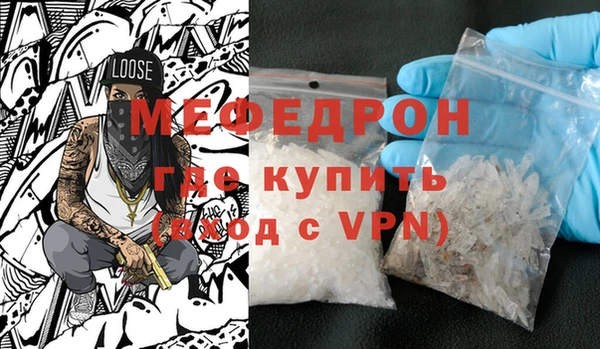 дживик Лабытнанги