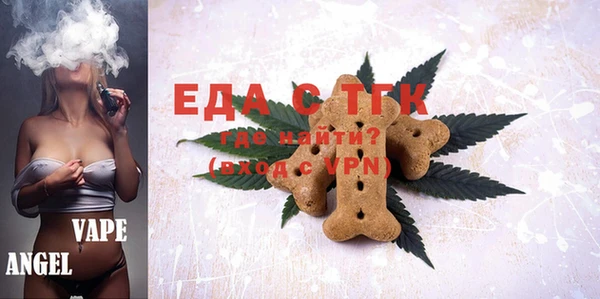 дживик Лабытнанги