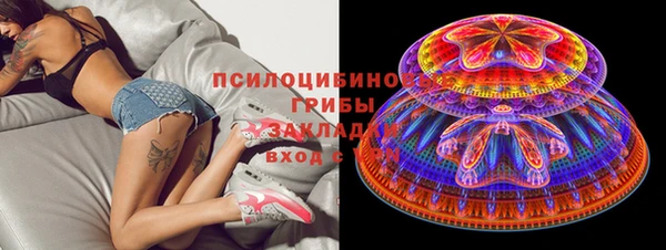 стаф Лиски