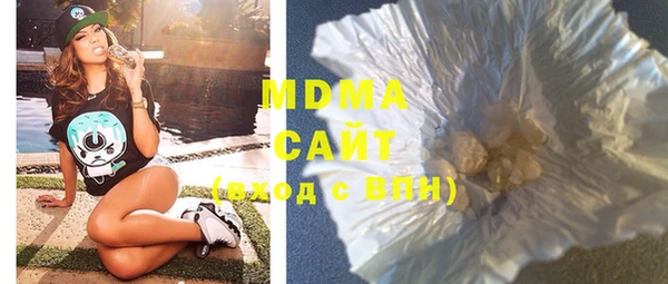 спайс Ладушкин