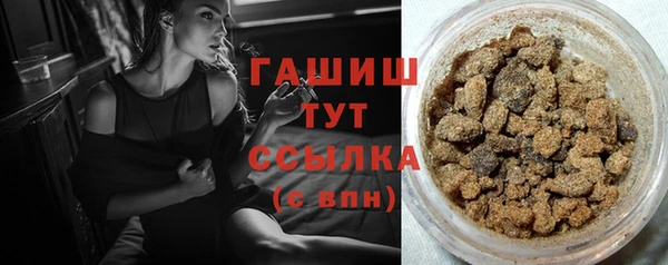 прущие крисы Липки